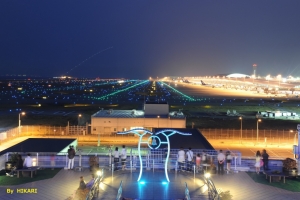 Kansai Airport